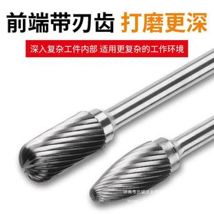 lengthened tungsten steel grinding head carbide rotary file grinding milling cutter drill bit metal gold steel cutters knife washing tool
