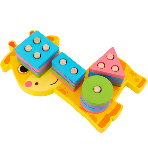 Cartoon Elephant Giraffe Children's Shape Geometric Set Wooden Toys Large Blocks Baby Early Education Enlightenment