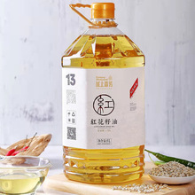 �½�ֱ�l���Ϸ����t������5L/Ͱ ��ͥ�b �͜؉�եֲ��ʳ���Ͱ��]