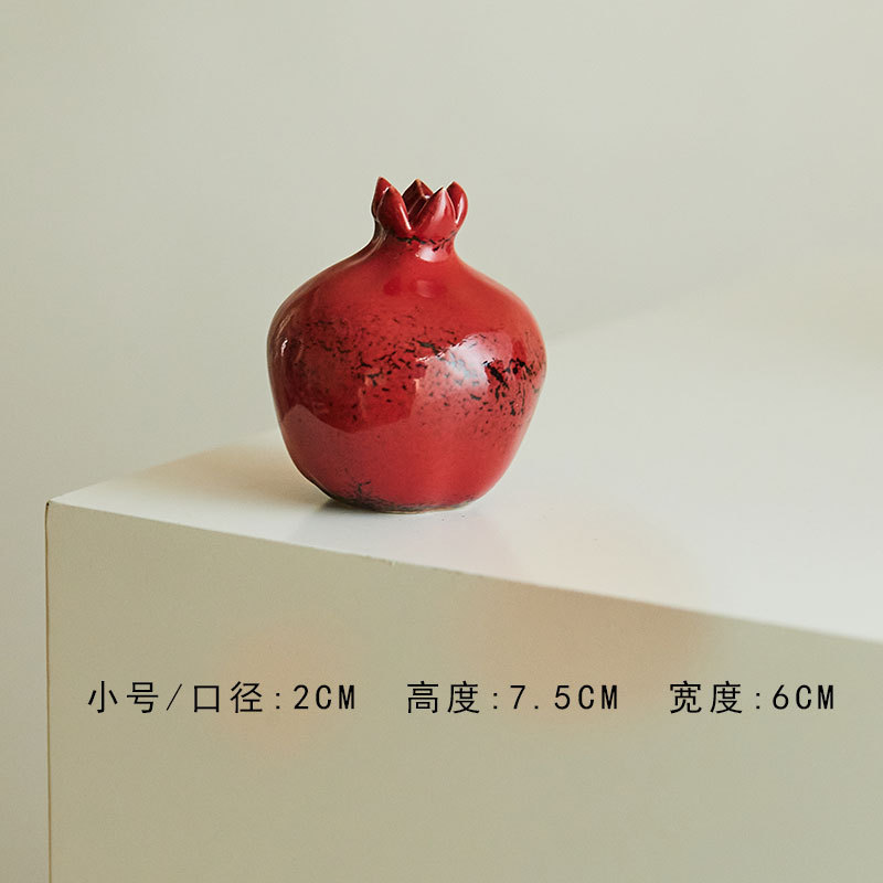 陶美集红色仿真石榴花瓶摆件客厅插花中式家居茶室饰品干插花花器|undefined