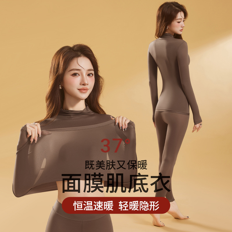 Autumn and Winter Half-High Collar Thermal Base Layer Long-Sleeve Top and Pants Set for Women