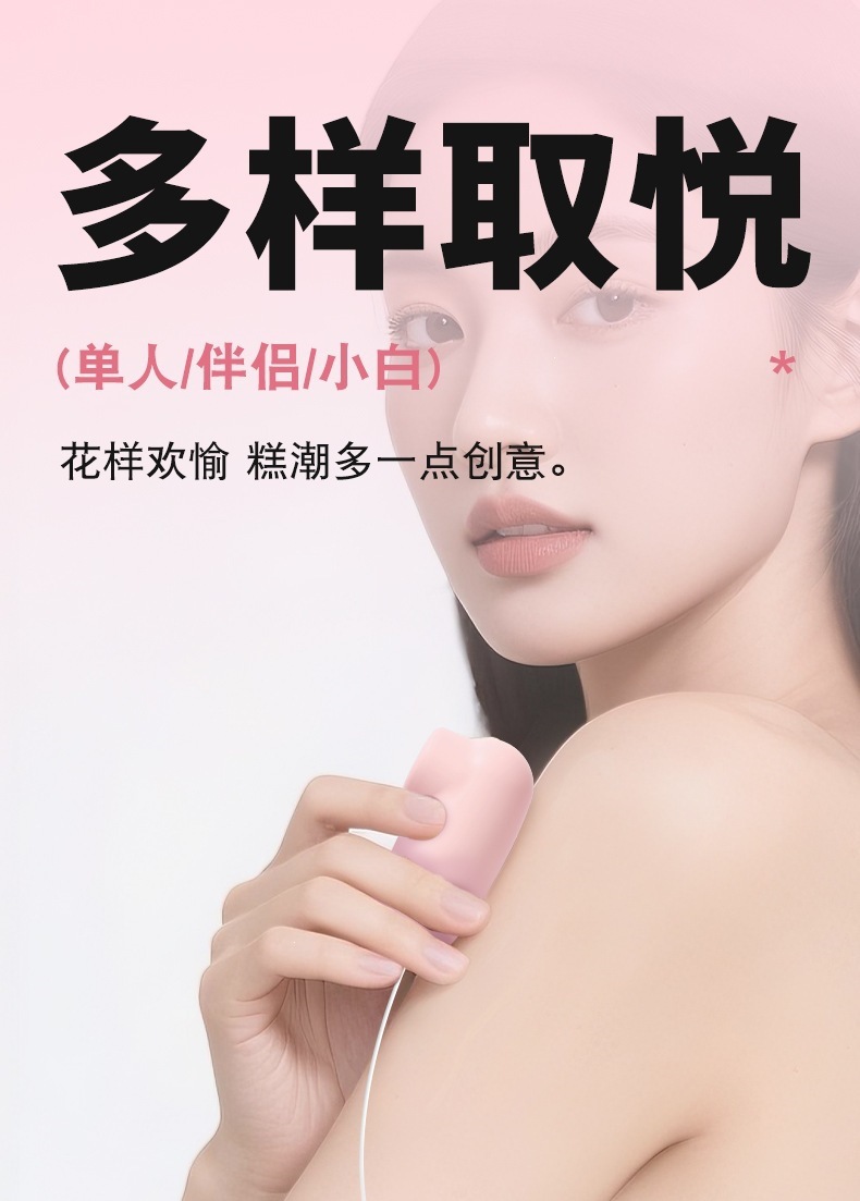 详情_21.jpg