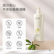 ���m��׼�ЋD�ϙ�ϴ�lˮ������ϴ�o������Ʒ