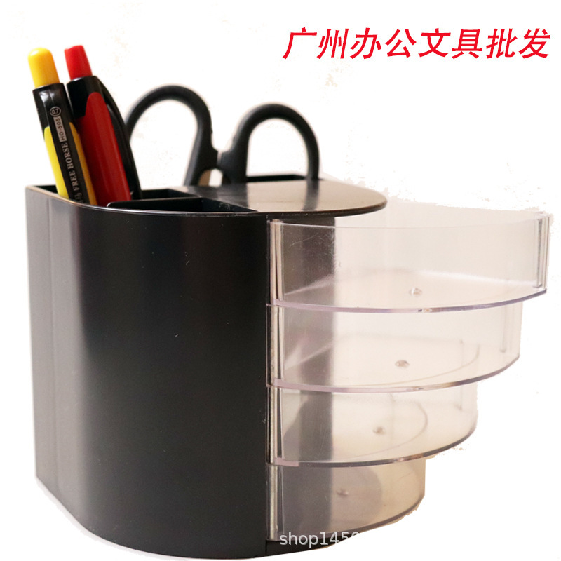 368 다기능 플라스틱 조합 펜 홀더 4 구획 저장 상자 고급 비즈니스 펜 홀더 데스크탑 사무실 문구 펜 홀더