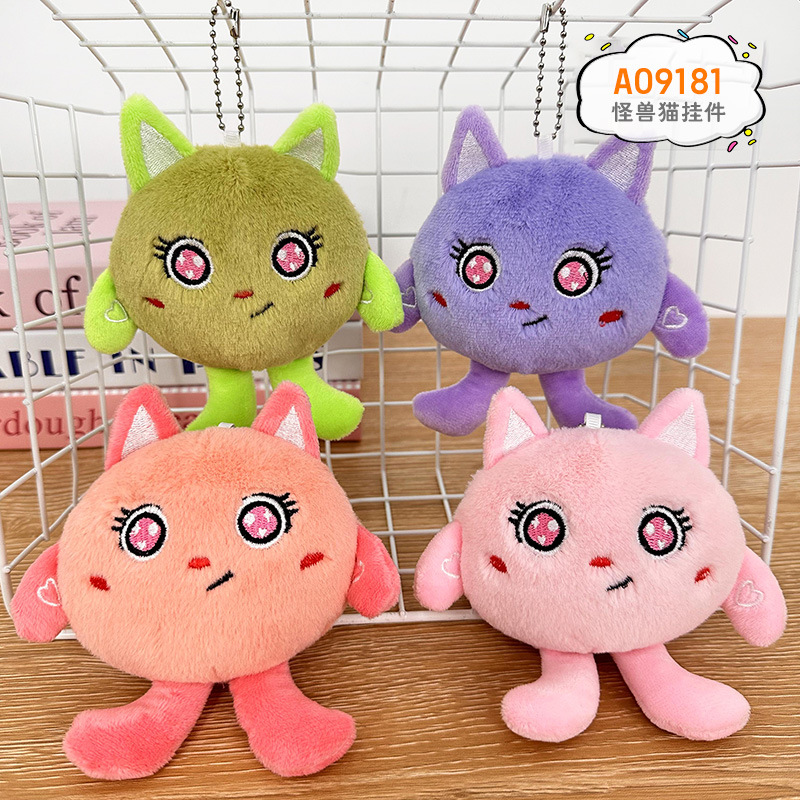 Monstruo colgante de gato (cadena de cuentas) 13cm (incluyendo orejas y pies)