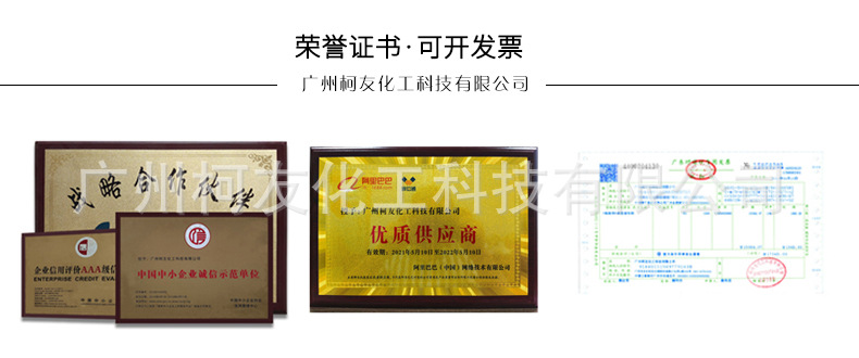 微信图片_20210616115158