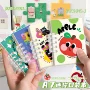 随身迷你小号定制活页纸