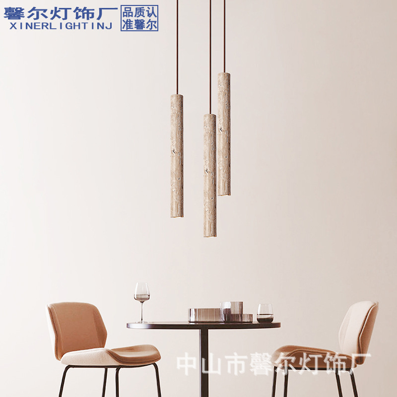 餐厅吊灯侘寂风黄洞石日式复古设计师中古风吧台岛台茶室餐桌灯具|undefined