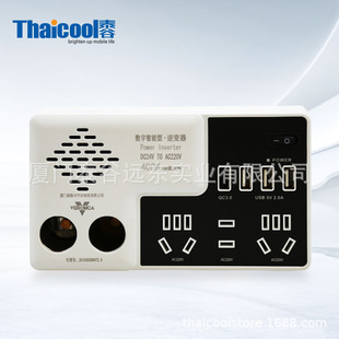 ̩����}�؃r �๦��܇�d������׃��12v24v�D220v�Դ�D�Q������