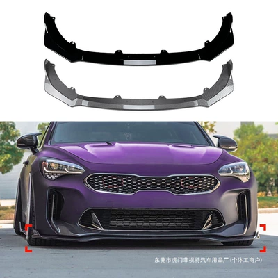 Suitable for Kia Stinger - Front lip spoiler, front corner covers, front bumper, cross-border modification parts (Big Surrounded)