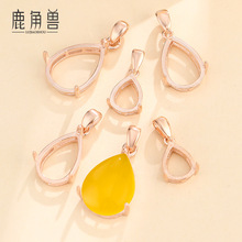 S925����׹����ˮ���ζ�18Kõ����׹��ŮDIY��ʯ��������׹��