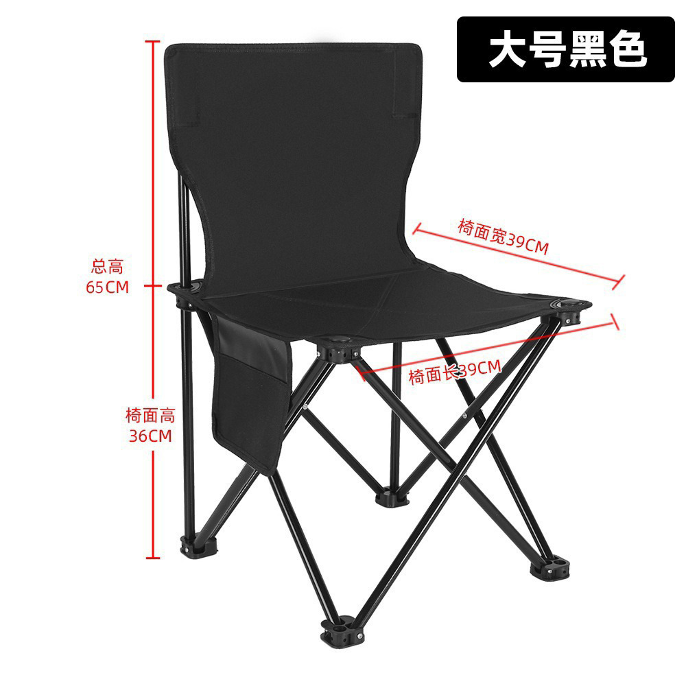 블랙 대형(65*39*39) + 무료 보관 가방