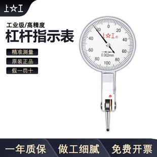 ��Ʒ�Ϲ��ܗU�ٷֱ�ǧ�ֱ�С�^����0.2 0.8mm�ܗUָʾ��С���P30m
