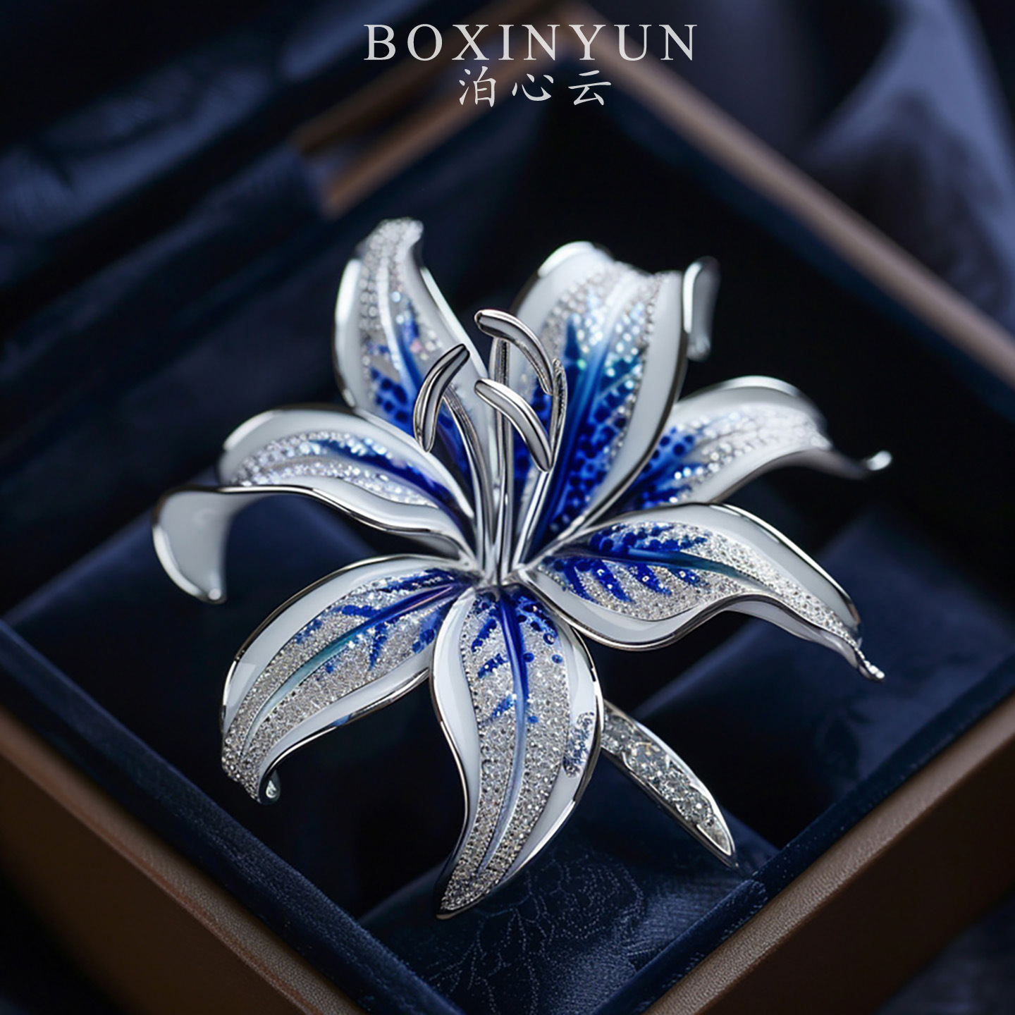 Boshin Cloud Original Design Bright Lily Corsage Cross-Border Classy Exquisite Elegant Gift Clothing Accessories Brooch