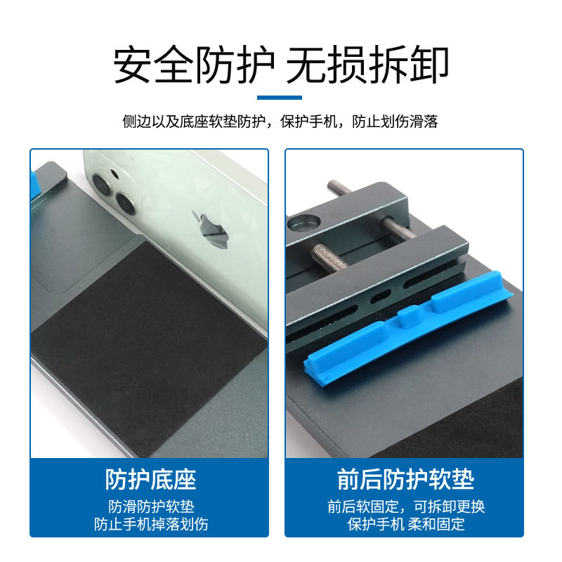 SS-601G中文_05