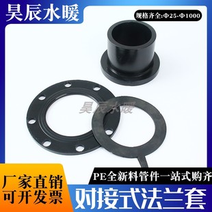 PEܼ63۳в90ӷm110PEˮܷm^mP160PEoˮ