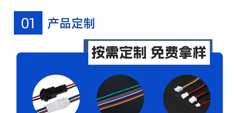 详情页_04.jpg