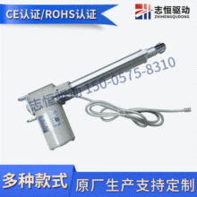 �o�����֓u늄������U 24Vֱ��늄���s�U  �t���������ƗU΢��