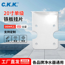 20��μ��F��Ƭ ��ˮ�������� ��ˮ�C�VͲ�F�� ǰ���^�V���F��