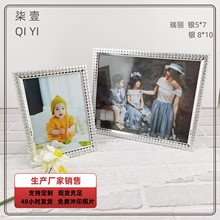 现货批发简约锌合金相框创意7寸10寸婚纱儿童写真礼品摆台包退换