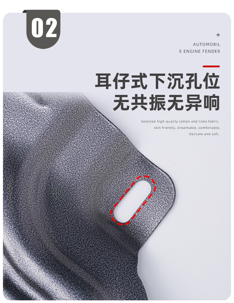 15-21 Ford Escort Engine Lower Guard Special Fender Chassis Guard Armor Original 202 Wholesale
