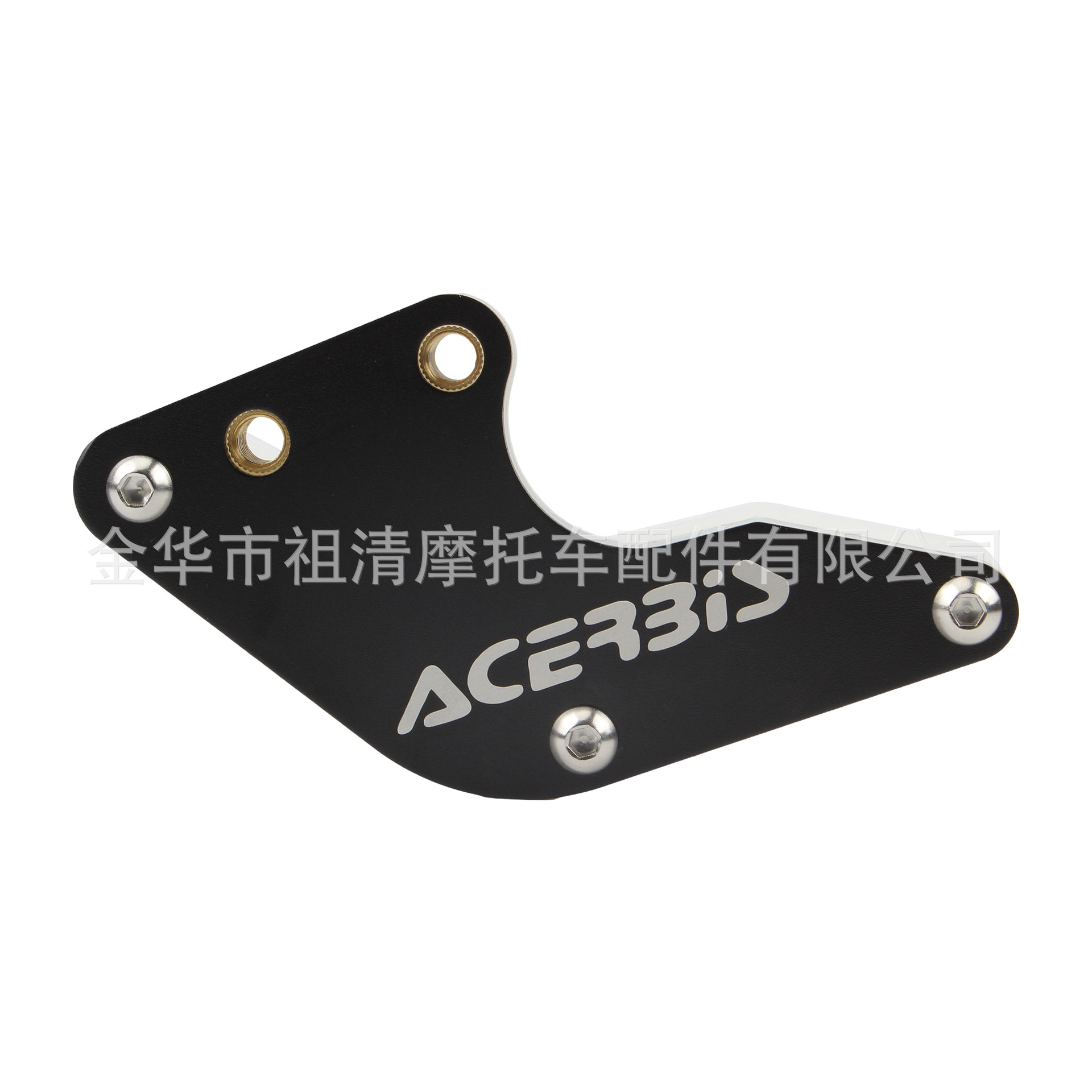 Chain tow device Huayang Bozor Xiaocaosai aluminum alloy tow chain device off-road motorcycle modified chain guide accessories