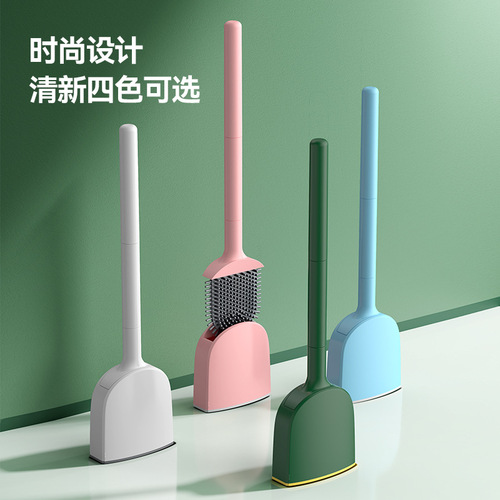 Toilet Brush No Dead Angle Household No-Punch Toilet Brush Wall-mounted Bathroom Toilet Brush Cleaning Silicone Set Wholesale