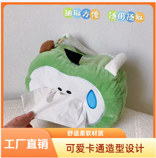 A Cute Apple Plush Napkin Holder Tissue Box Portable Car Hanging Decoration Creative Tissue Storage