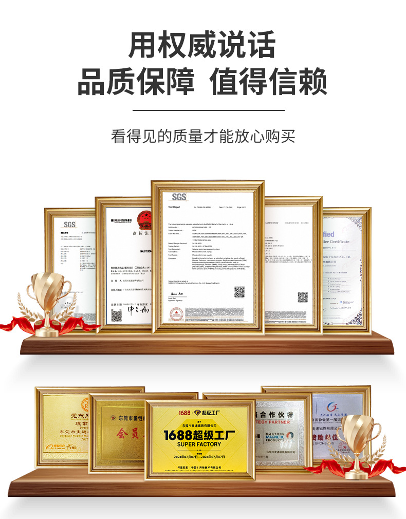 详情页更新_05.jpg