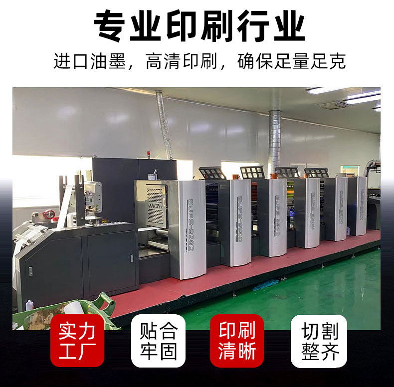 荟鑫详情_02_看图王(1)