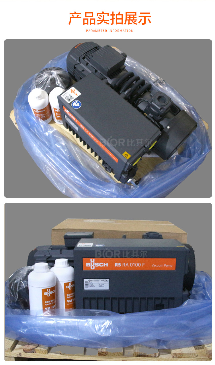 O1CN01Atpe7D23isIKYFzKE_!!968937290-0-cib.jpg?__r__=1722064321739