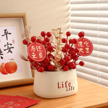 2023�¿��w��֮ϲ�[���¾��b͏d�ҕ���Ҿ��Ʒ����t����ˇƷ