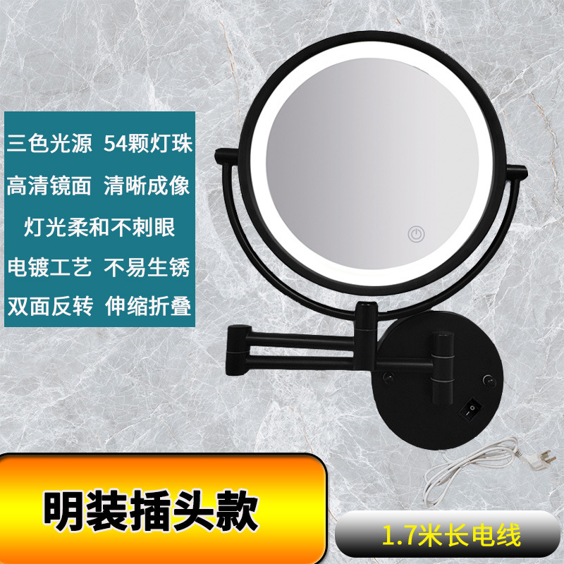 El espejo del cuarto de baño del hotel llevó el espejo plegable retractable con la luz