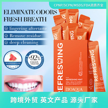 BIOAOUA���ϱ�����������ˮ�����İ棩10mlX20pcs
