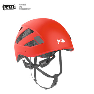 French PETZL Climbing BOREO Outdoor Climbing Climbing Helmet Multi-functionAl Lightweight Helmet A042