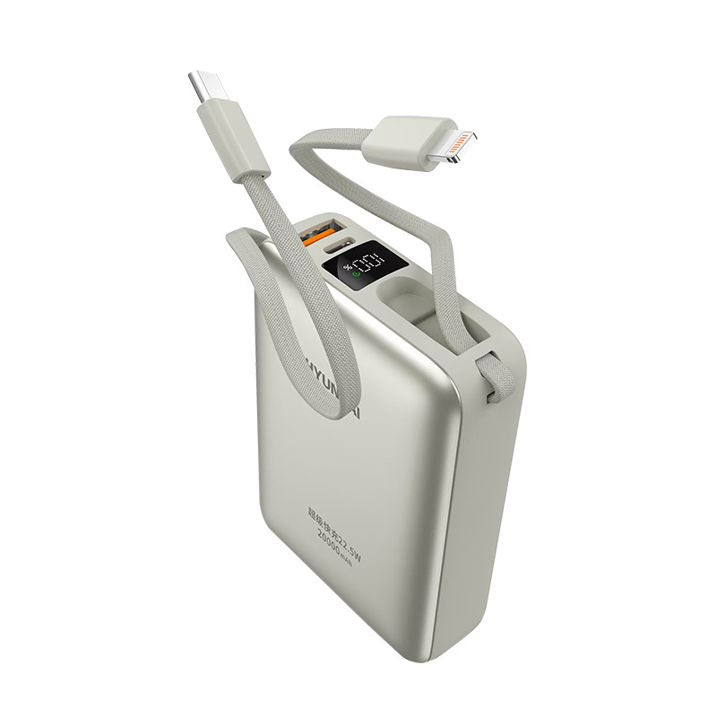 Hyundai HYUNDAI nuevo tesoro de carga rápida de gran capacidad con cable pequeño portátil fuente de alimentación móvil 1 / 20,000 mAh