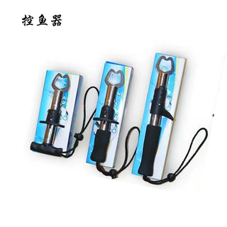 不锈钢控鱼器路亚钳夹鱼器抓鱼器控鱼钳取鱼钳路亚用户外渔具用品