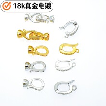 �~�18K������f��������/��朿�d�ֱ�����diy�Ʒ������l