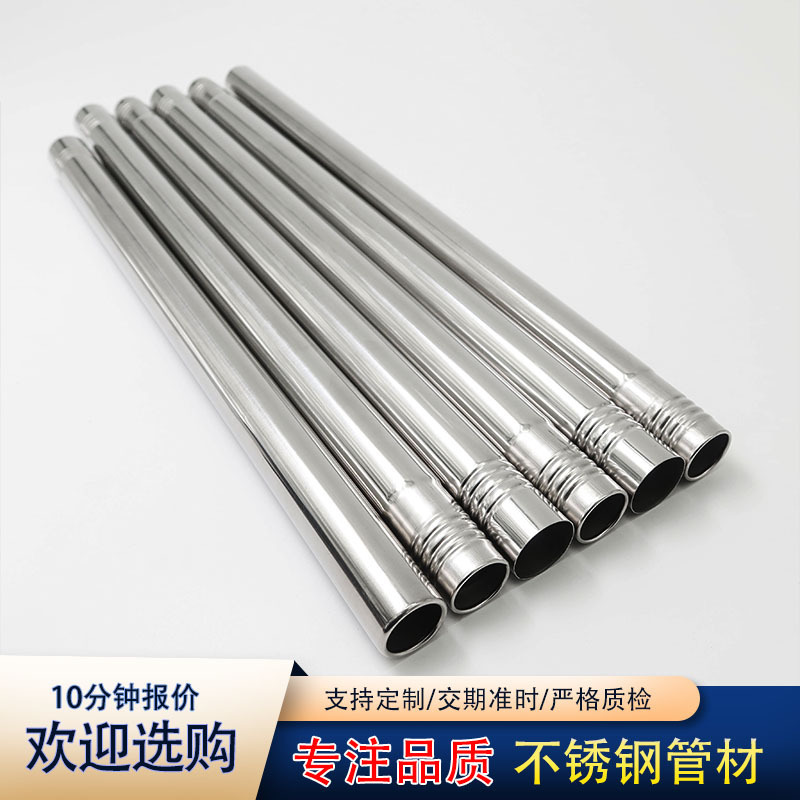 Stainless Steel Threaded Rod 201 Mirror Polished Round Tube Splicing Rod Mop Rod Multi-Section Rod Broom Rod 22 Caliber Tube