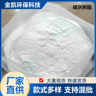 �߷�����ˮ��֬ ��Û�۱�����ˮ�w����ˮ��֬����S�ҹ���