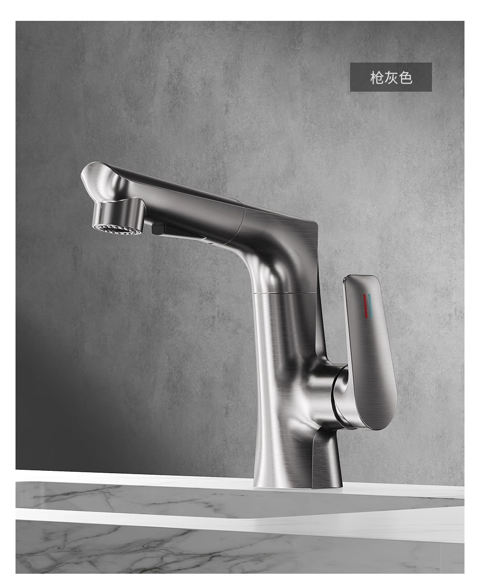 Washbasin faucet lift and pull type washbasin, all-copper washbasin, cold and hot multi-functional 360 'rotation and pull undefined