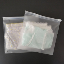 乐山康利达塑料包装袋自粘袋pe塑料袋衣服包装袋厂家供应