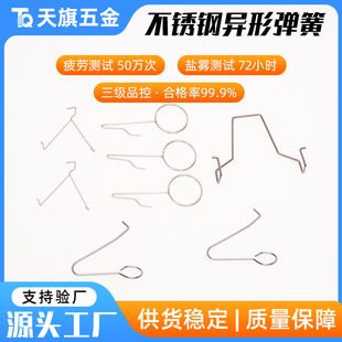 ���Ώ��ɼӹ���Ҏ�t����䓽z���͏��ɸߏ����L�����p���͏���