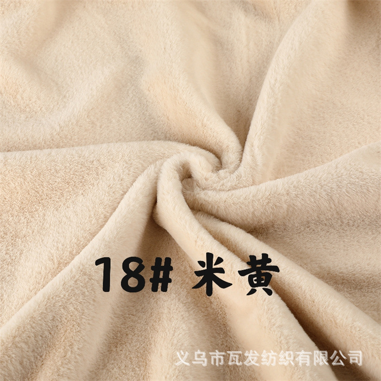 18 # 베이지