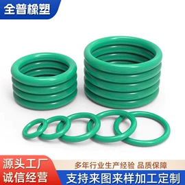 橡胶密封圈;其他橡胶密封;工业橡胶