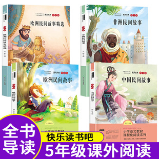 �옷�x�������꼉�σ�С�W���n��������l�����Ї����g�����f