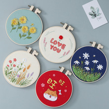 ֹ̽diyϰ YˇƷֹKЇLˇW