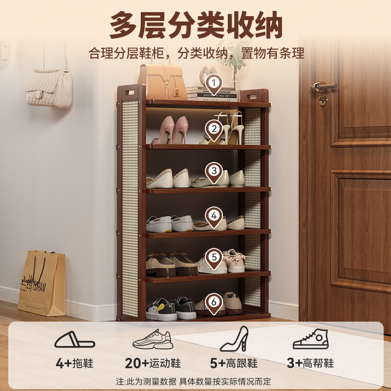 Estante para zapatos simple, lujo ligero, habitación de alquiler de puerta de hogar de varios pisos, dormitorio, espacio para zapatos pequeño, muebles, buen estante de almacenamiento