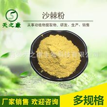 ɳ������ ��֮������ɳ����֭�� ���F����/���ɷ� ��Ҏ��F؛