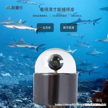 ˮ��̽�~��360�����D����ˮ�z���^�o��ҹҕȫ���o����ҕ��̫��